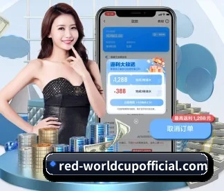 新2网址 APP